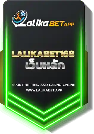LALIKABET168 เว็บหลัก