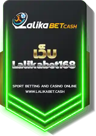 เว็บ Lalikabet168