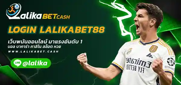 LOGIN LALIKABET88