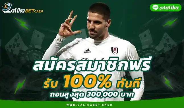 Lalikabet 168