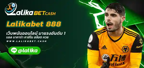 Lalikabet 888