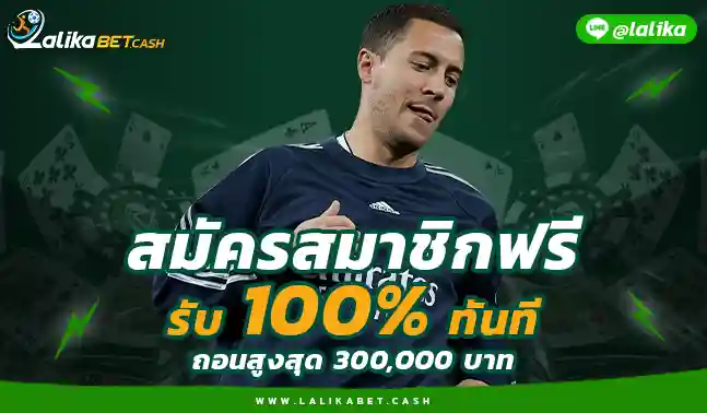 Lalikabet2026 Lalikabet88g Lalikabet-88com Lalika99