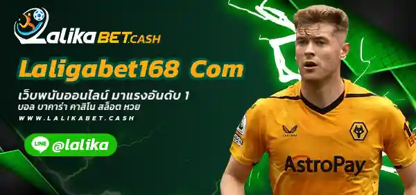 Laligabet168 Com