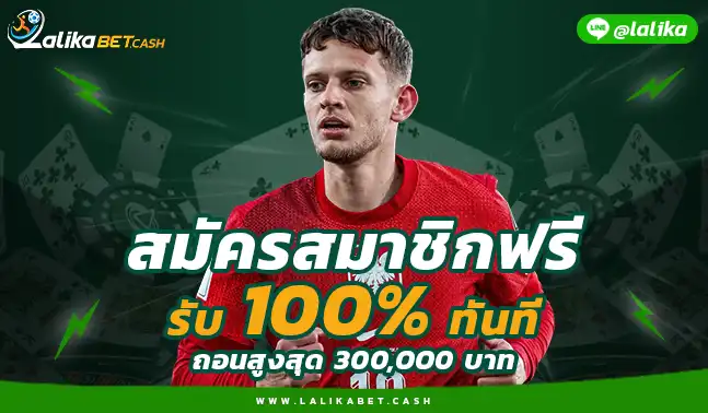 Lalikabet66e Login Lalikabet168 DDGAME168