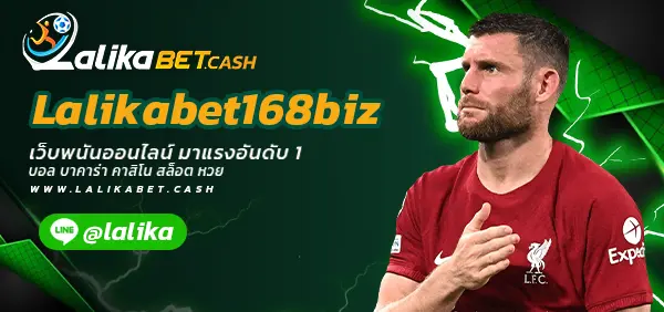 Lalikabet168biz