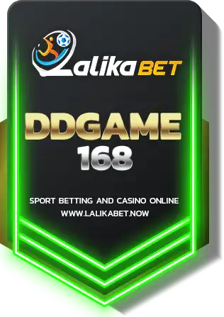 DDGAME168
