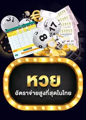 LALIKABET ลาลีก้าเบท LOTTO สมัครสมาชิกใหม่ ลาลีก้าเบท สมัครลาลีก้าเบท สมัครลาลีก้า สมัครสมาชิกใหม่ ลาลีก้า