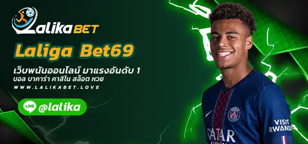 Laliga Bet69